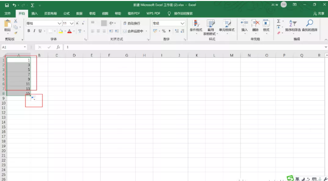 【Excel表格制作教程】学习一些实用的excel数据输入方法（二）