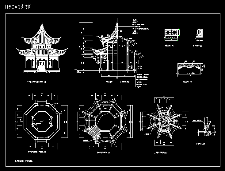 中式门亭古建筑CAD参考图纸