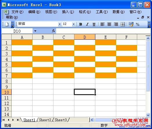 Excel怎么改变表格边框及背景颜色（5）