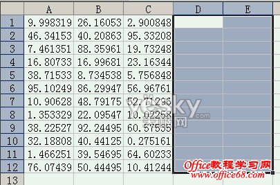 如何隐藏Excel2003单元格中的指定数据（6）