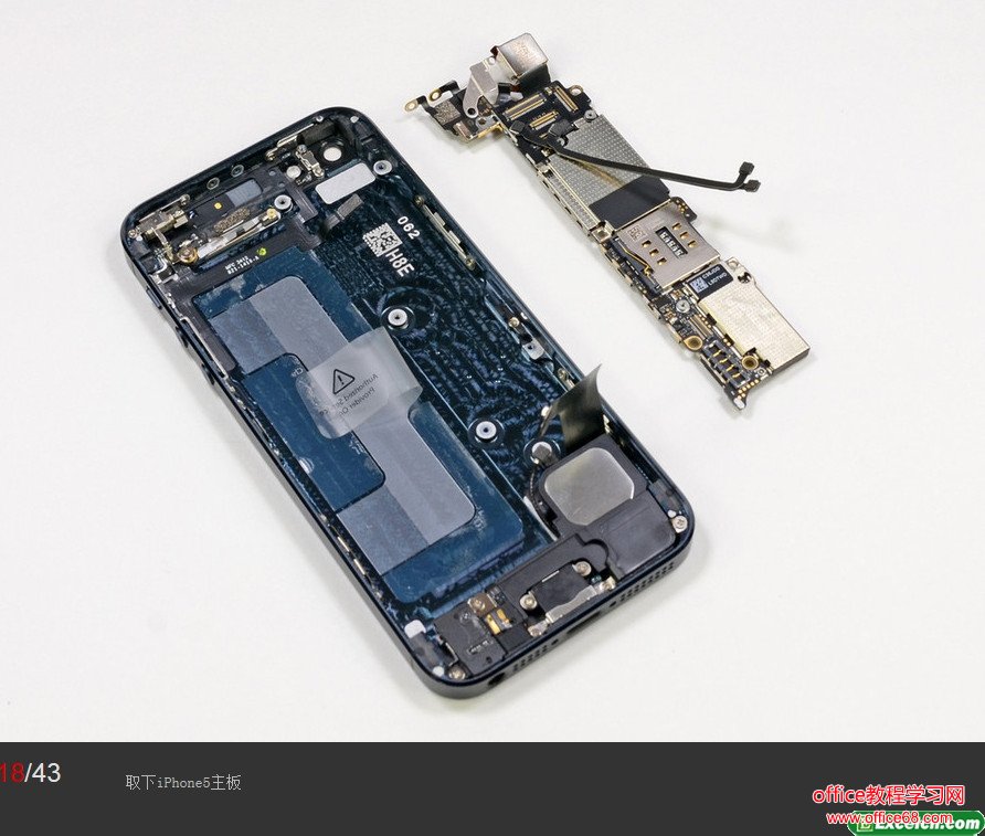 iphone5拆机图解（18）