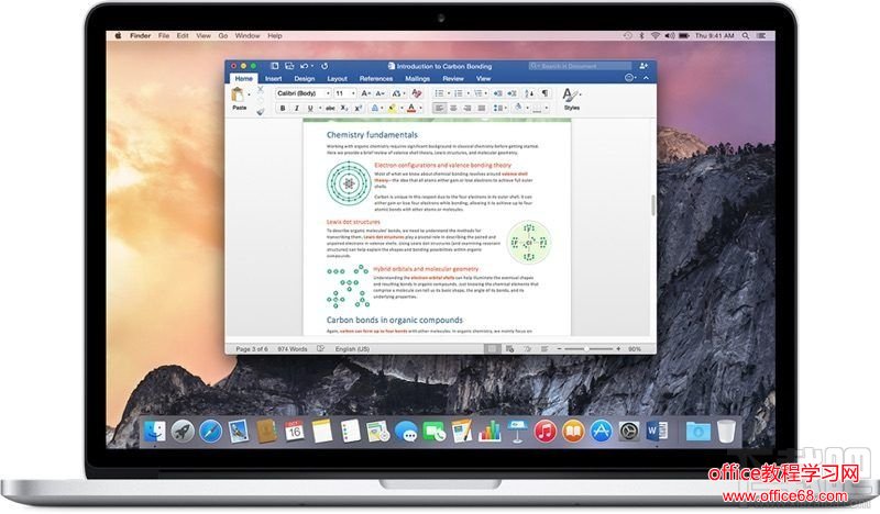 Mac版Office2016更新Mac版Office应用全支持64位