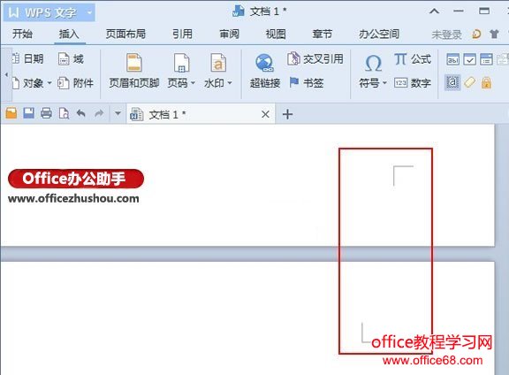 WPS打印时设置装订线的方法图解教程（4）