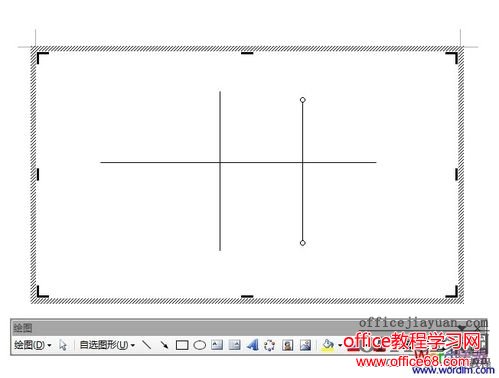 何在word中画直线方法汇总（3）