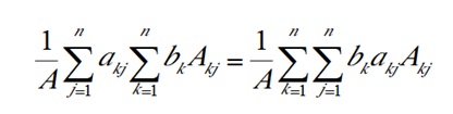 MathType叠式的常规性转行分拆规则（3）