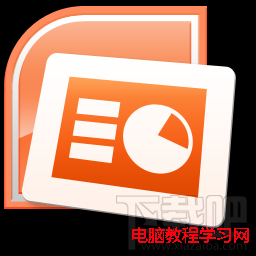 office办公软件是什么？office具体有什么用？（4）