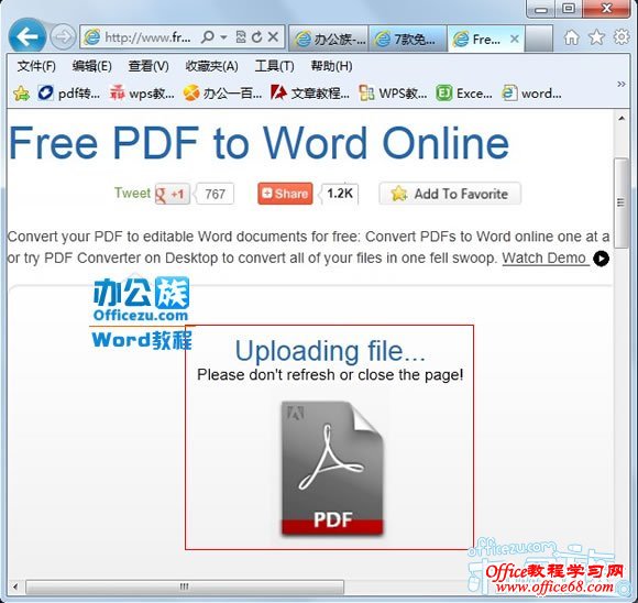 FreePDFtoWordOnline在线PDF转换成Word（8）