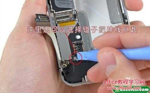 iphone拆机图解（11）