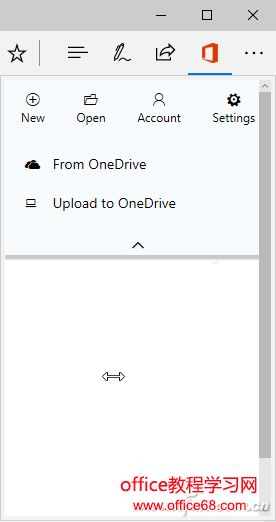 Windows10通过在Edge浏览器中添加Office在线办公扩展进行文档的（7）
