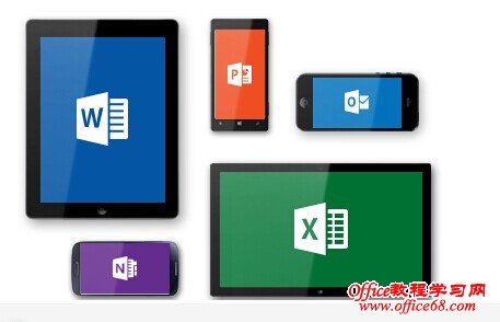 微软发布Office365教育云服务，其在线版开放